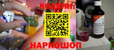 mdpv Будённовск