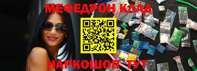 mdpv Будённовск