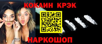 mdpv Будённовск
