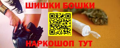 первитин Бузулук