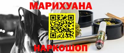 mdpv Будённовск