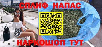 первитин Бузулук