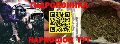 mdpv Будённовск