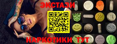 mdpv Будённовск