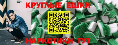 первитин Бузулук
