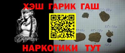 mdpv Будённовск
