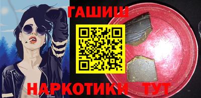 mdpv Будённовск