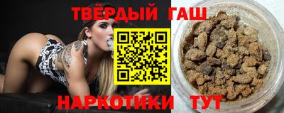 первитин Бузулук