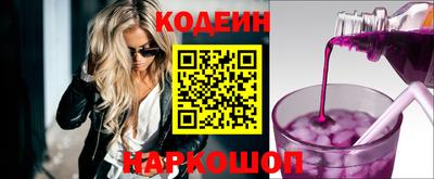 mdpv Будённовск