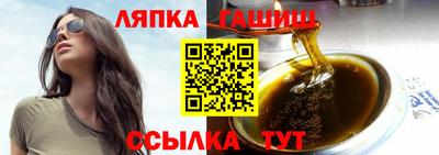 mdpv Будённовск