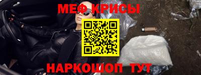 mdpv Будённовск