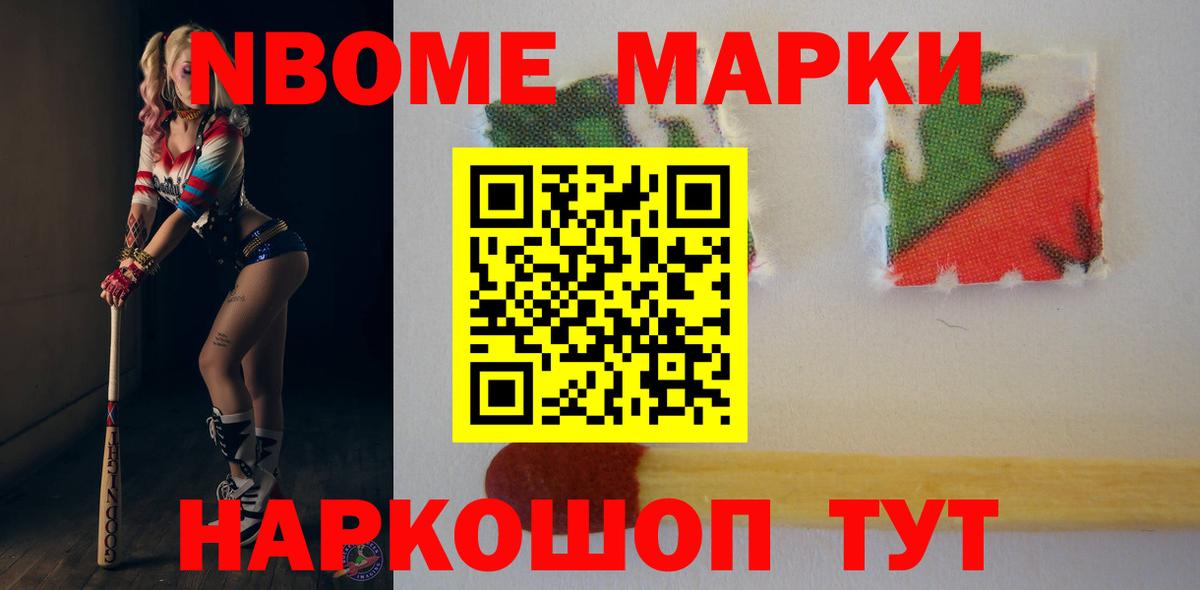 Ростов Великий  Лсд 25 экстази ecstasy  Вход с VPN  ЛСД экстази кислота 
